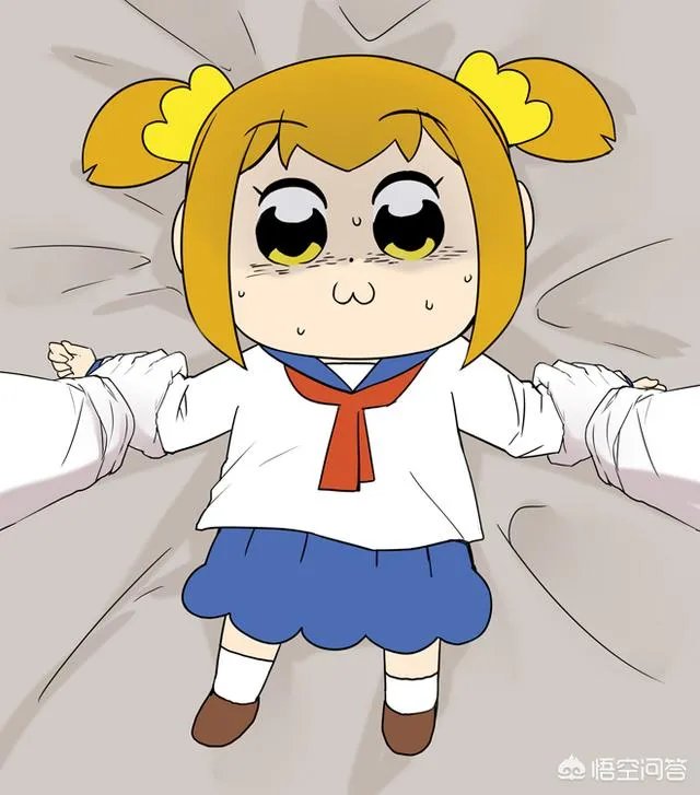 如何评价POP子这个角色？