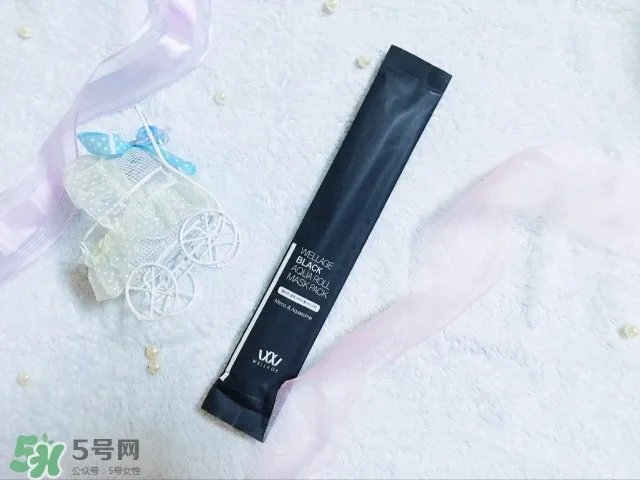 wellage唯拉珠是什么牌子_哪个国家的_什么档次