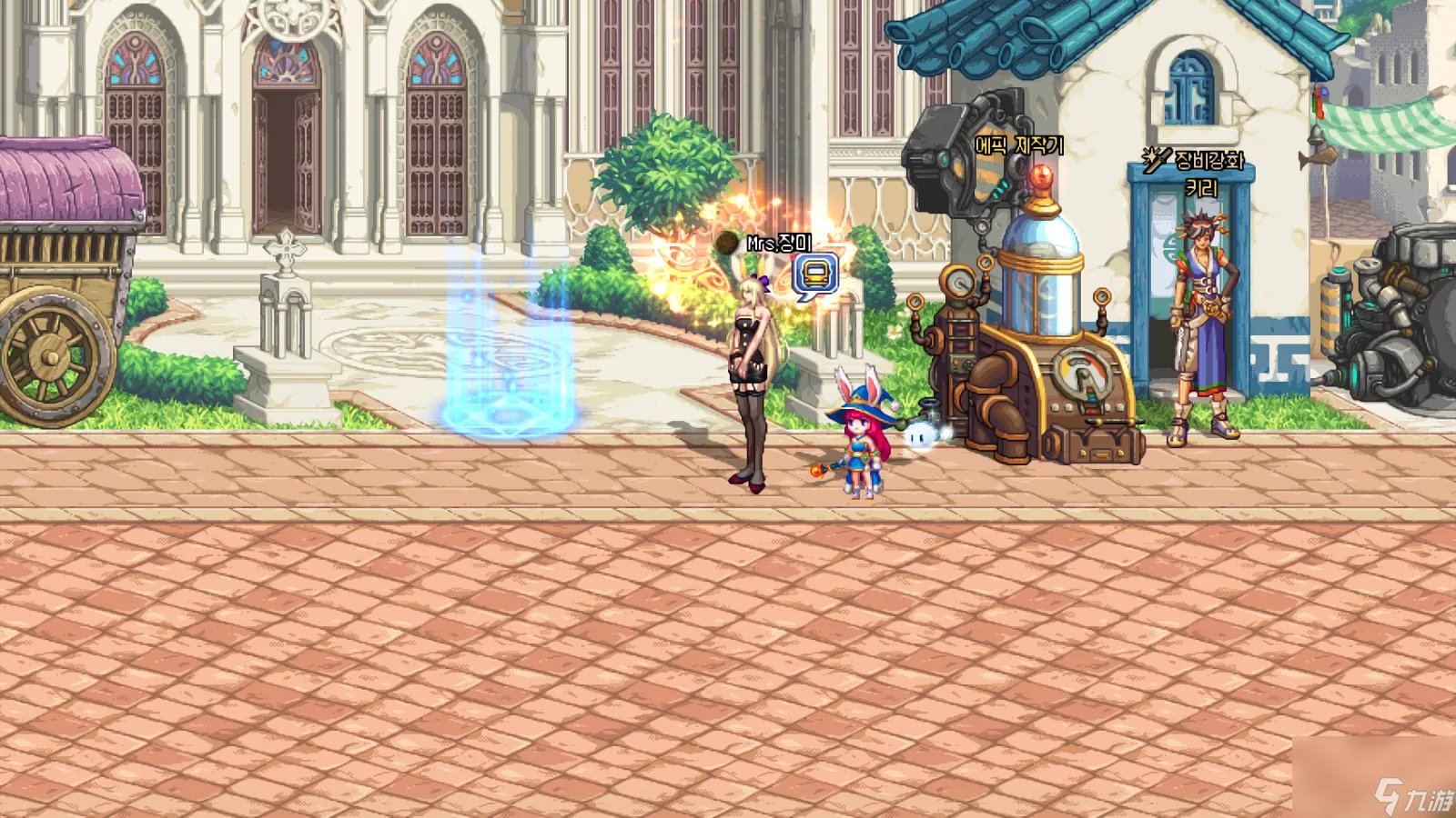 dnf歌兰蒂斯在什么在哪里 地下城与勇士歌兰蒂斯在哪