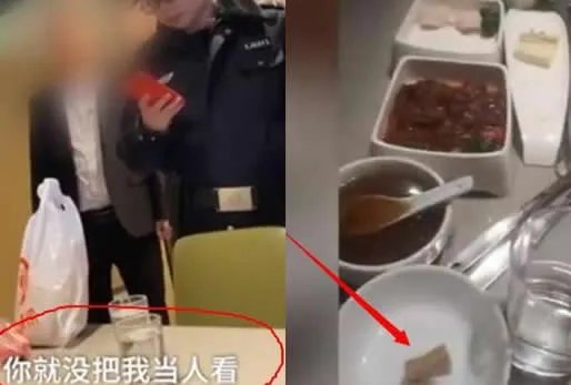 海底捞吃出烟头：经过及后续结果如何了？