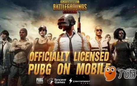 《刺激战场》亚服怎么下载 亚服下载安装教程