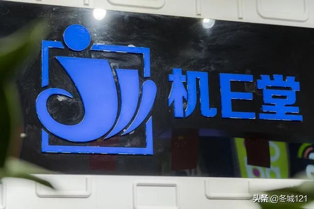 手机维修培训学校哪个学校比较好?