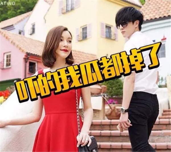 李雨桐和薛之谦交往过吗？