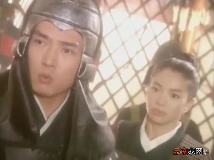 袁咏仪版花木兰最怀念 花木兰袁咏仪