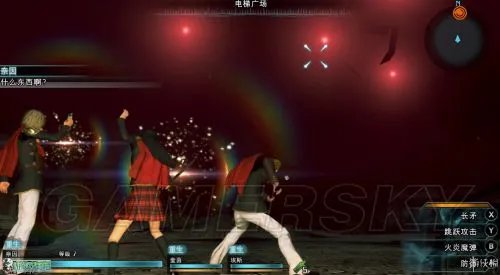 《最终幻想零式HD》图文流程攻略 主线支线任务图文攻略