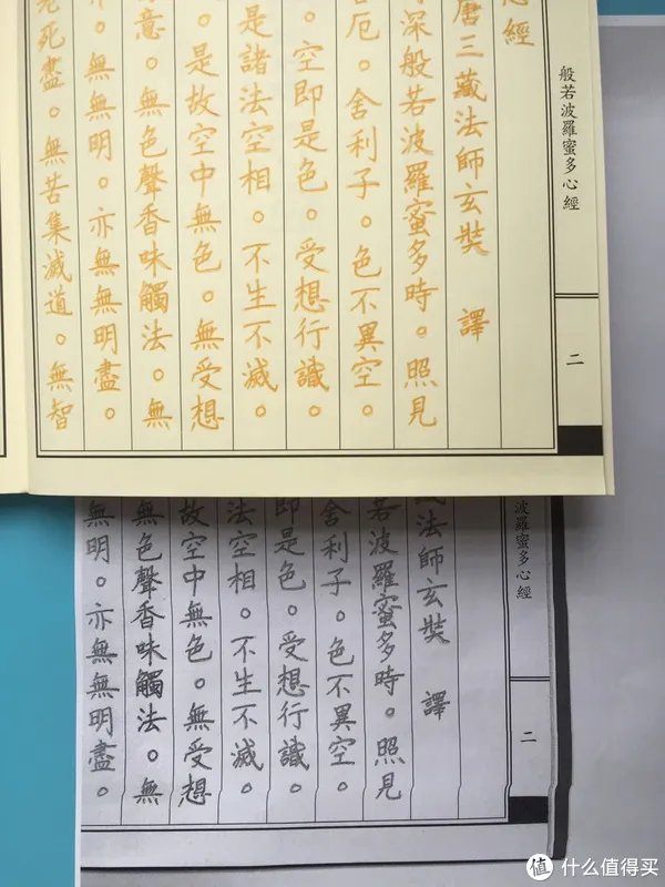 一体打印机哪个牌子的好