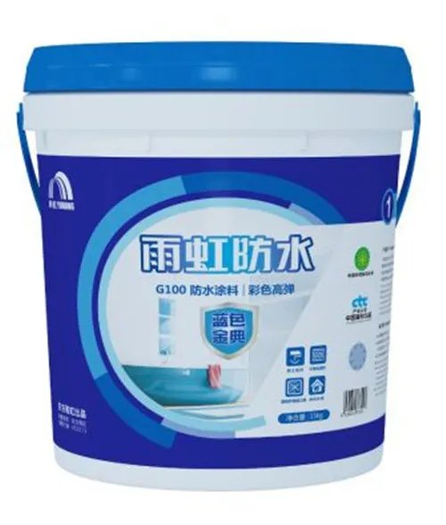 防水材料价格表 防水材料的优缺点有哪些