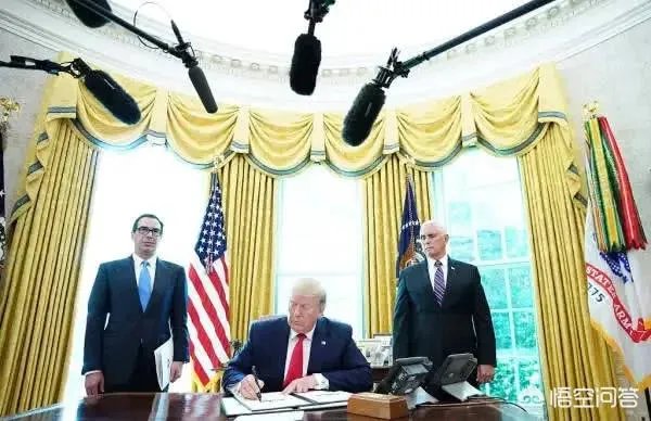 特朗普宣布对伊朗最新重大制裁！你怎么看？会有效果吗？