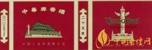 中华香烟的早期包装鉴赏 重温不一样的中华烟！