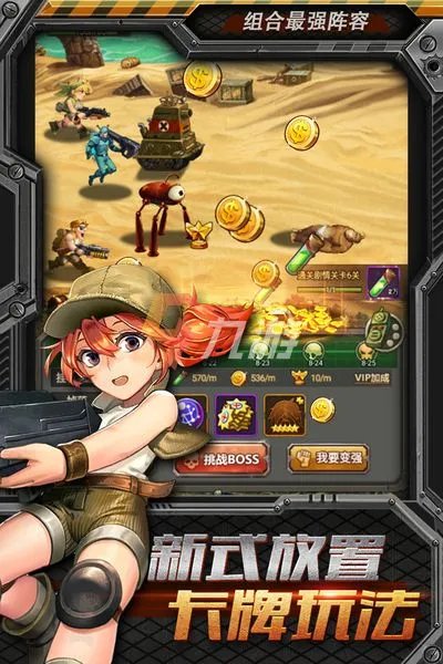 十大最经典街机游戏排行榜2022 经典街机游戏推荐