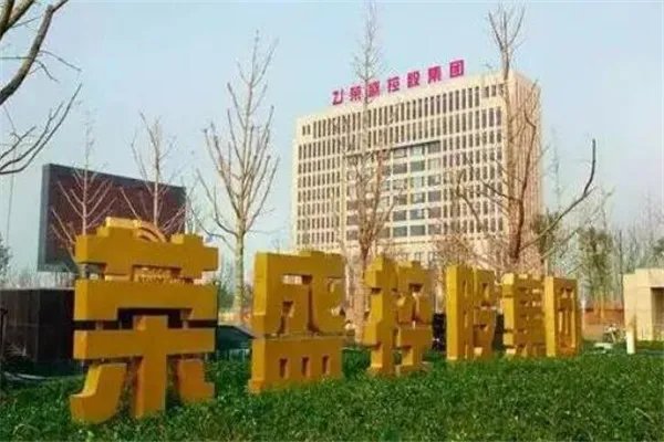 杭州有哪些500强企业？杭州500强企业名单