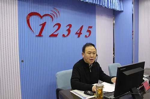 聊城市政府热线