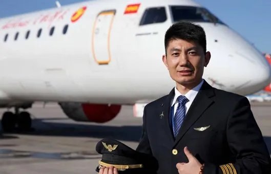 天津航空有限责任公司怎么样？