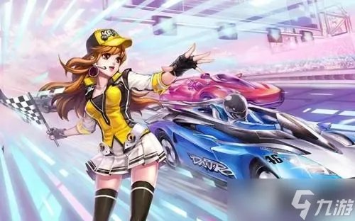 《qq飞车》手游5周年永久a车兑换码一览