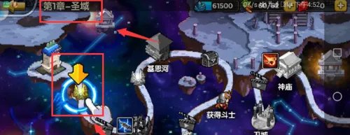 一起来冒险怎么玩？一起来冒险入门篇？