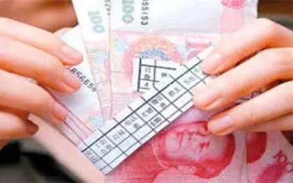 临时工工资表格式是怎样的