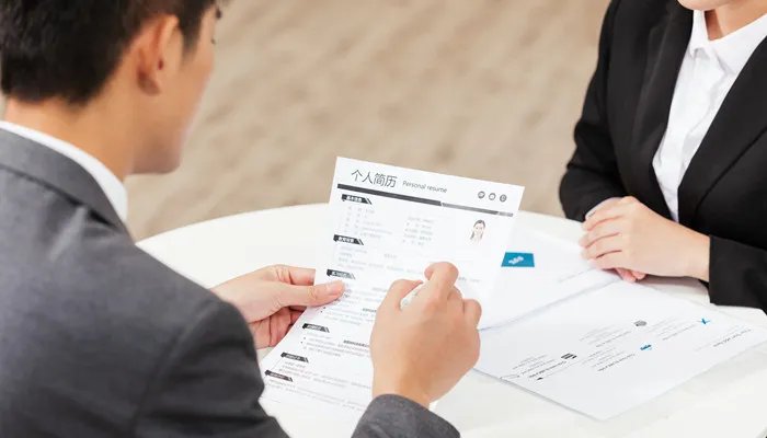 会计机构负责人是什么 会计机构负责人是啥