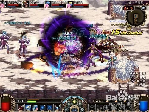 dnf痛苦之村攻略