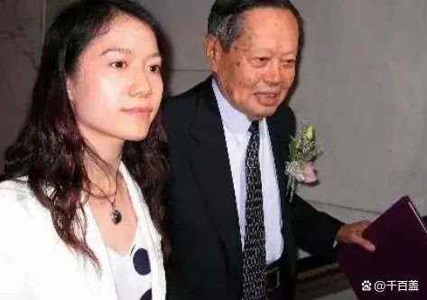 杨振宁的遗产分配完了吗？