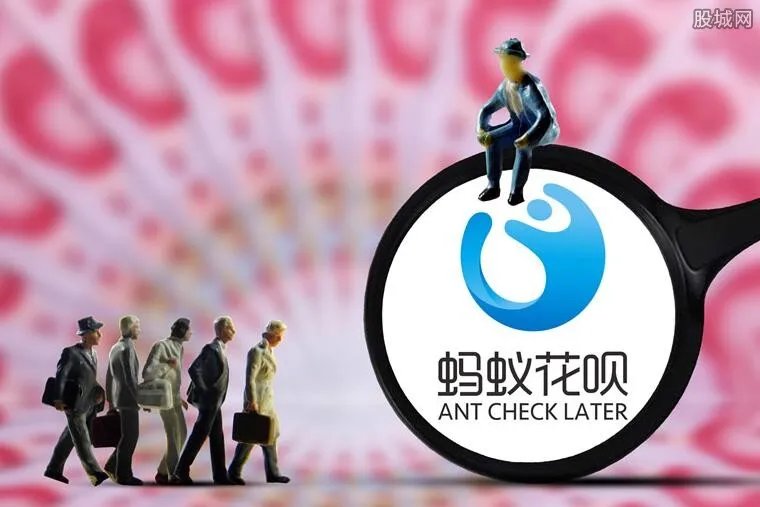 最新花呗临时秒提额2000方法有吗 一招可快速提额