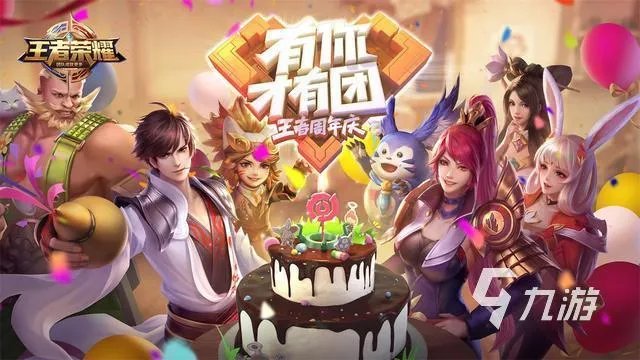 三个人可以玩什么游戏 2023好玩的三人组游戏大全