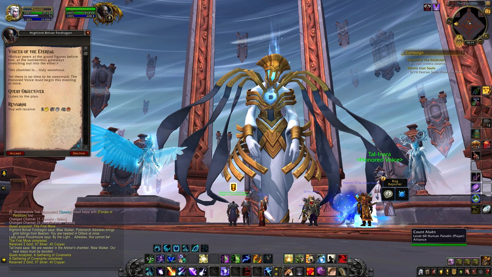 《魔兽世界》9.1炽蓝仙野之战任务流程