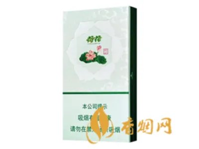 钻石香烟多少钱一包 10元左右的钻石香烟价格及图片一览
