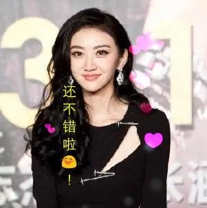 怎么评价老梁？