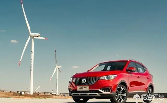 MG ZS怎么样