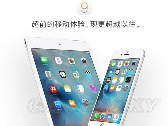 iOS9卡顿解决办法 iOS9卡顿怎么办