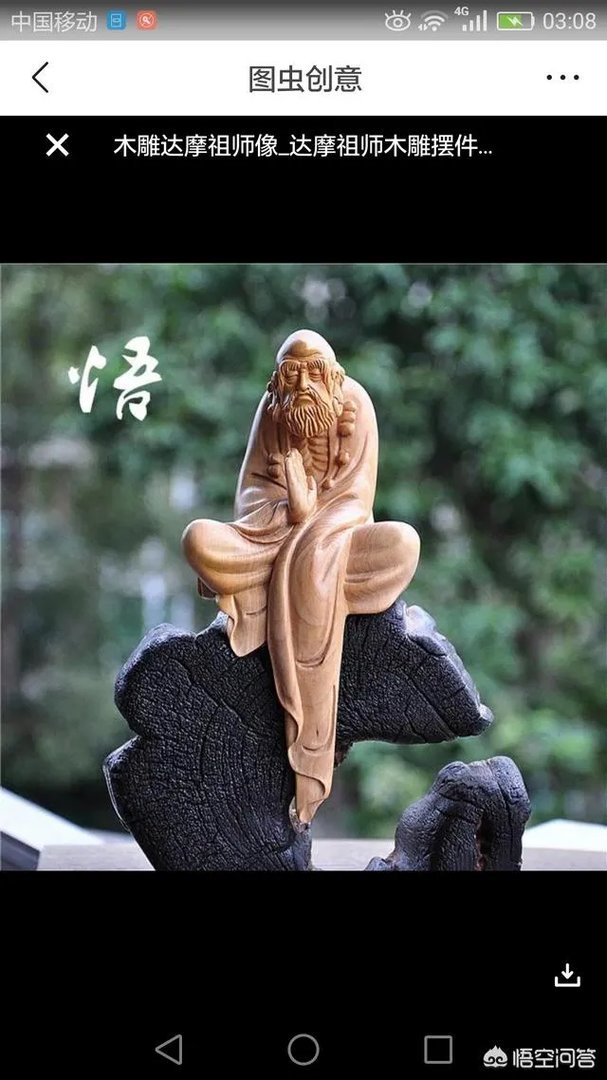 练八段锦有什么好处？