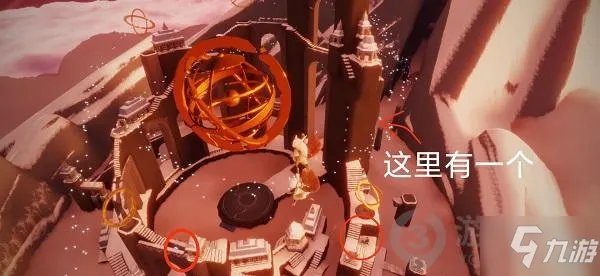 《光遇》霞谷先祖位置一览 霞谷先祖位置全介绍2021