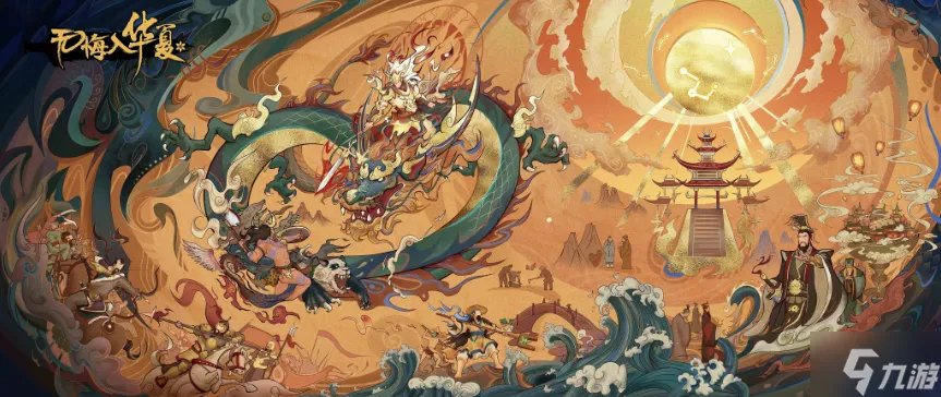 烟雨江湖虎丘塔支线任务是什么 烟雨江湖虎丘塔支线任务攻略