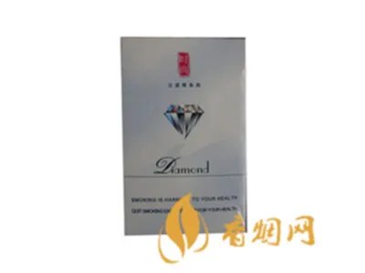 钻石香烟多少钱一包 10元左右的钻石香烟价格及图片一览