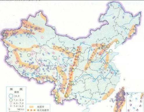 海南在地震带上吗