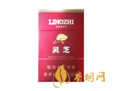 钻石香烟多少钱一包 10元左右的钻石香烟价格及图片一览