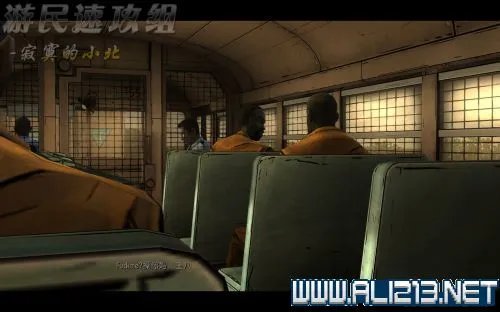 《行尸走肉：400天》图文流程攻略