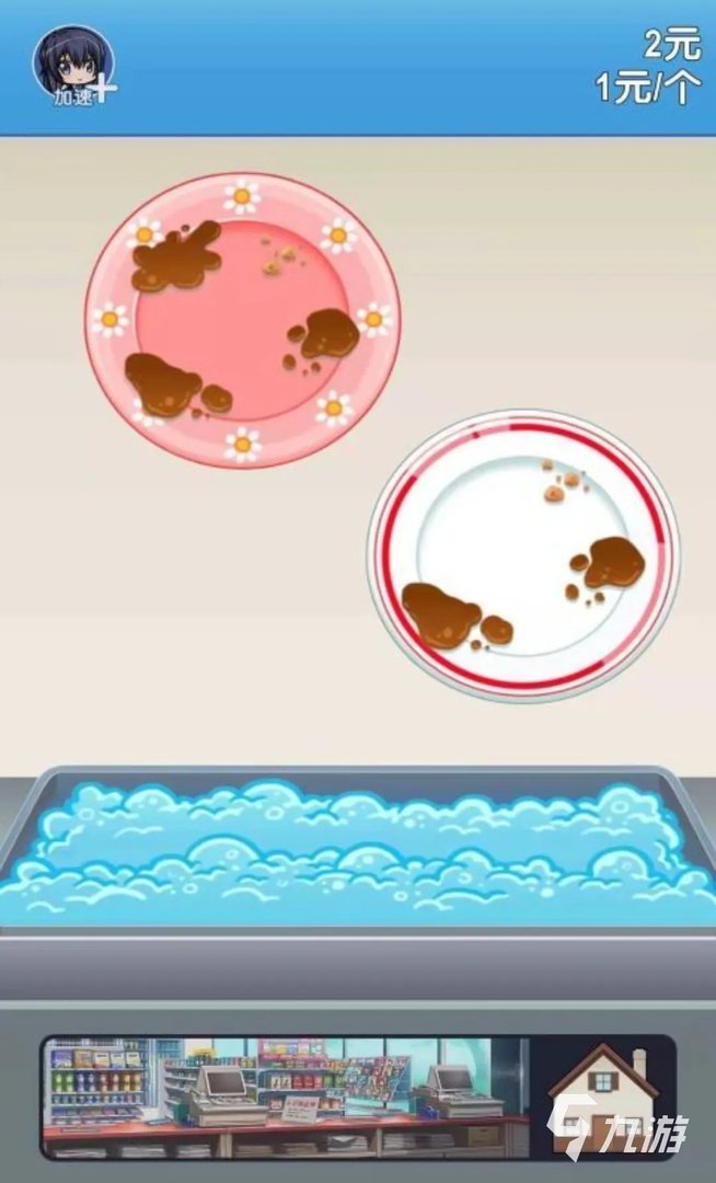 十大男性向恋爱游戏手游推荐2021 最好玩的适合男生玩的恋爱游戏大全