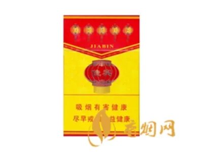 钻石香烟多少钱一包 10元左右的钻石香烟价格及图片一览