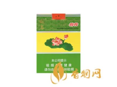 钻石香烟多少钱一包 10元左右的钻石香烟价格及图片一览