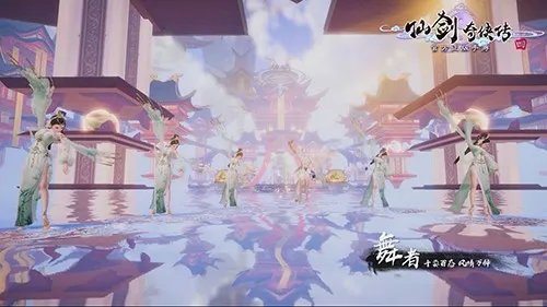 《仙剑奇侠传四》攻略汇总 打好基础惬意修仙