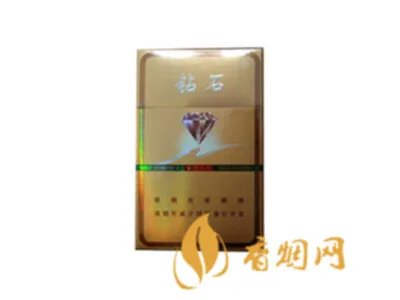 钻石香烟多少钱一包 10元左右的钻石香烟价格及图片一览