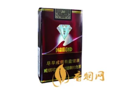 钻石香烟多少钱一包 10元左右的钻石香烟价格及图片一览