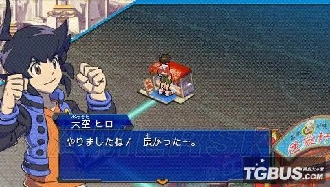 《纸箱战机W》全任务流程图文攻略