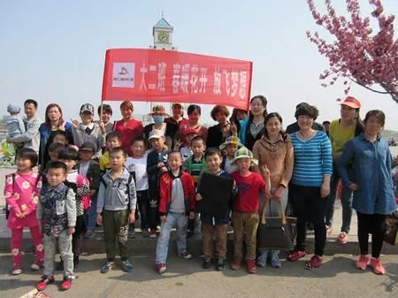 日照市第二实验小学的条件优越