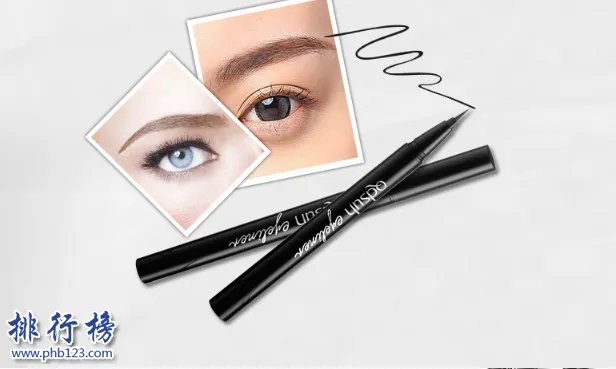 中国眼线笔排行榜10强 好用的国产眼线笔推荐