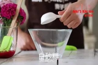 小清新 | 草莓炼乳冰淇淋