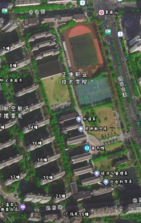 2023南京市事业单位统考考场分布情况：南京正德职业技术学院