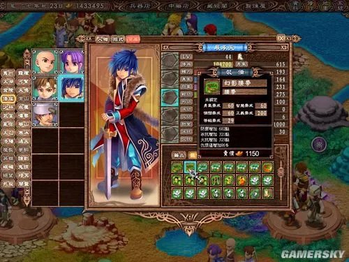 《武林立志传》将推出资料片“龙吟剑”