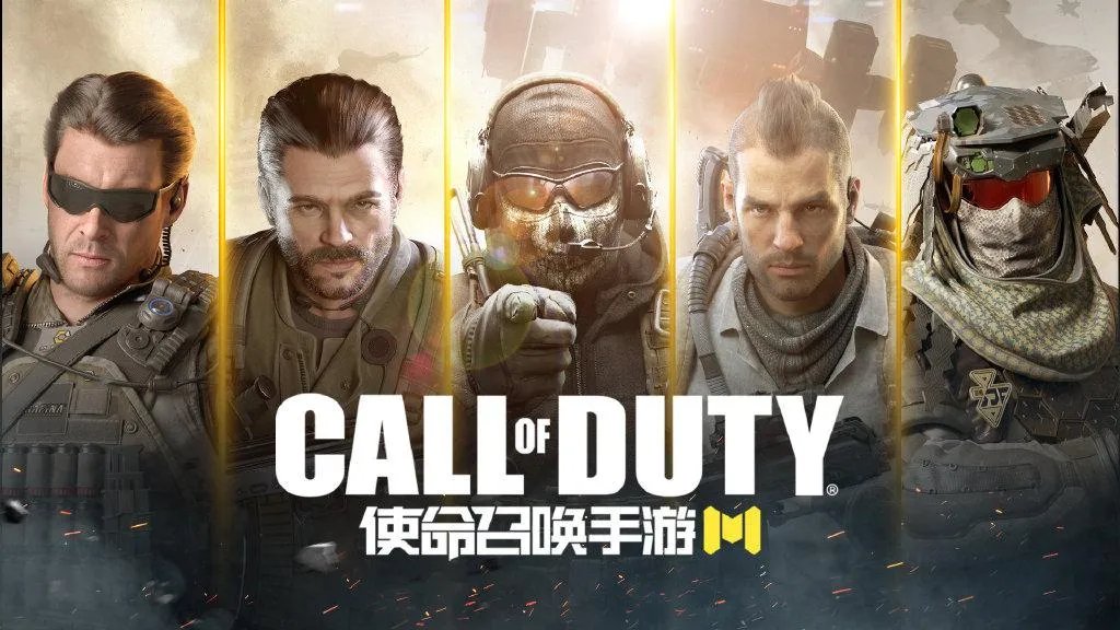 手游射击游戏排行榜 十大射击类手游排行榜